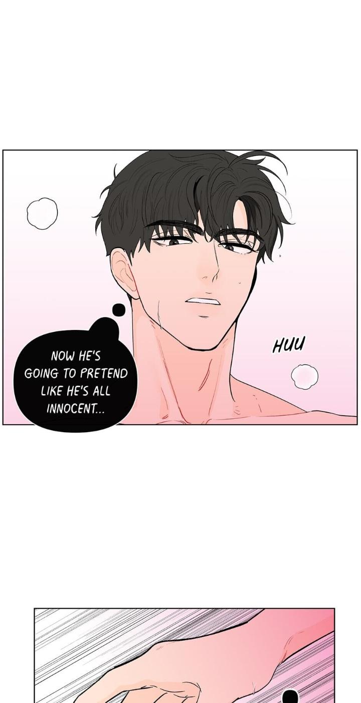 Banana-Scandal-By-Dolsha-Season-2-Uncensored-Eng page 35