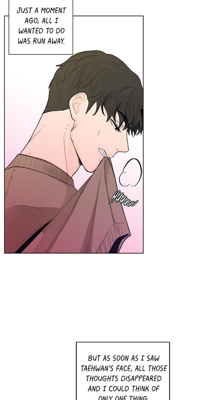 Banana-Scandal-By-Dolsha-Season-2-Uncensored-Eng page 58
