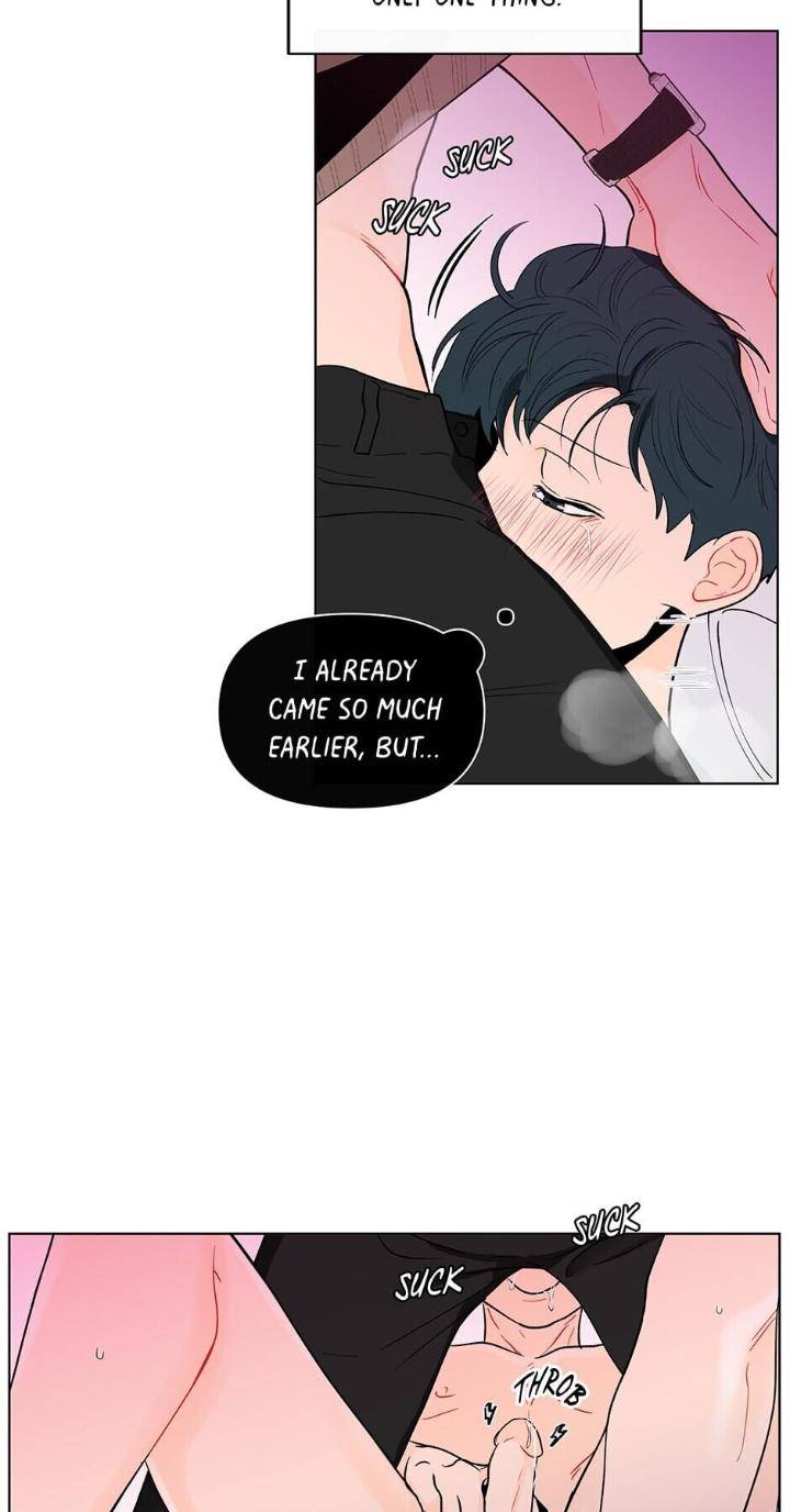 Banana-Scandal-By-Dolsha-Season-2-Uncensored-Eng page 59