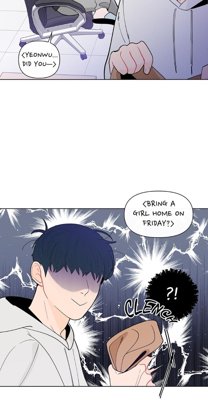 Banana-Scandal-By-Dolsha-Season-2-Uncensored-Eng page 16