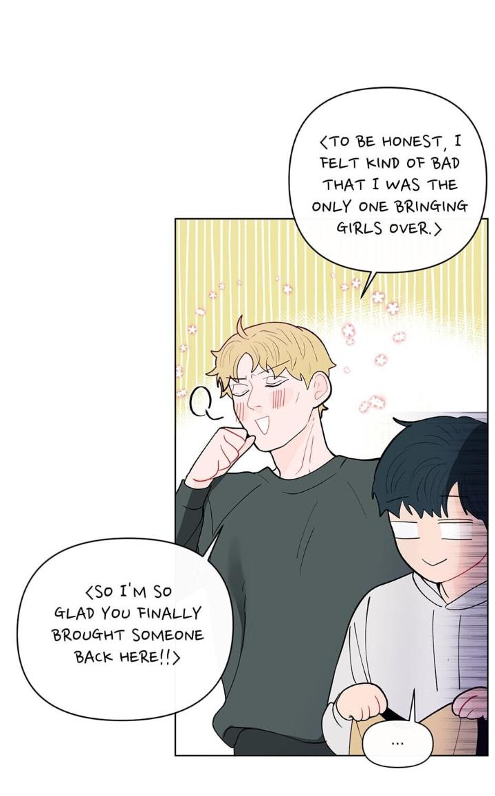 Banana-Scandal-By-Dolsha-Season-2-Uncensored-Eng page 19
