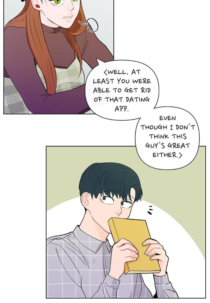 Banana-Scandal-By-Dolsha-Season-2-Uncensored-Eng page 25