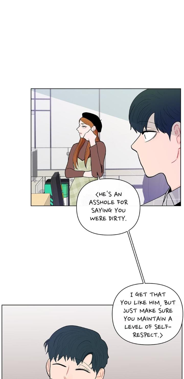 Banana-Scandal-By-Dolsha-Season-2-Uncensored-Eng page 26