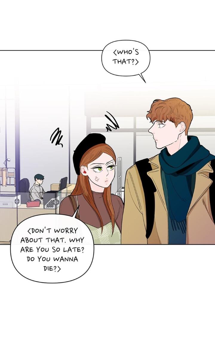 Banana-Scandal-By-Dolsha-Season-2-Uncensored-Eng page 31