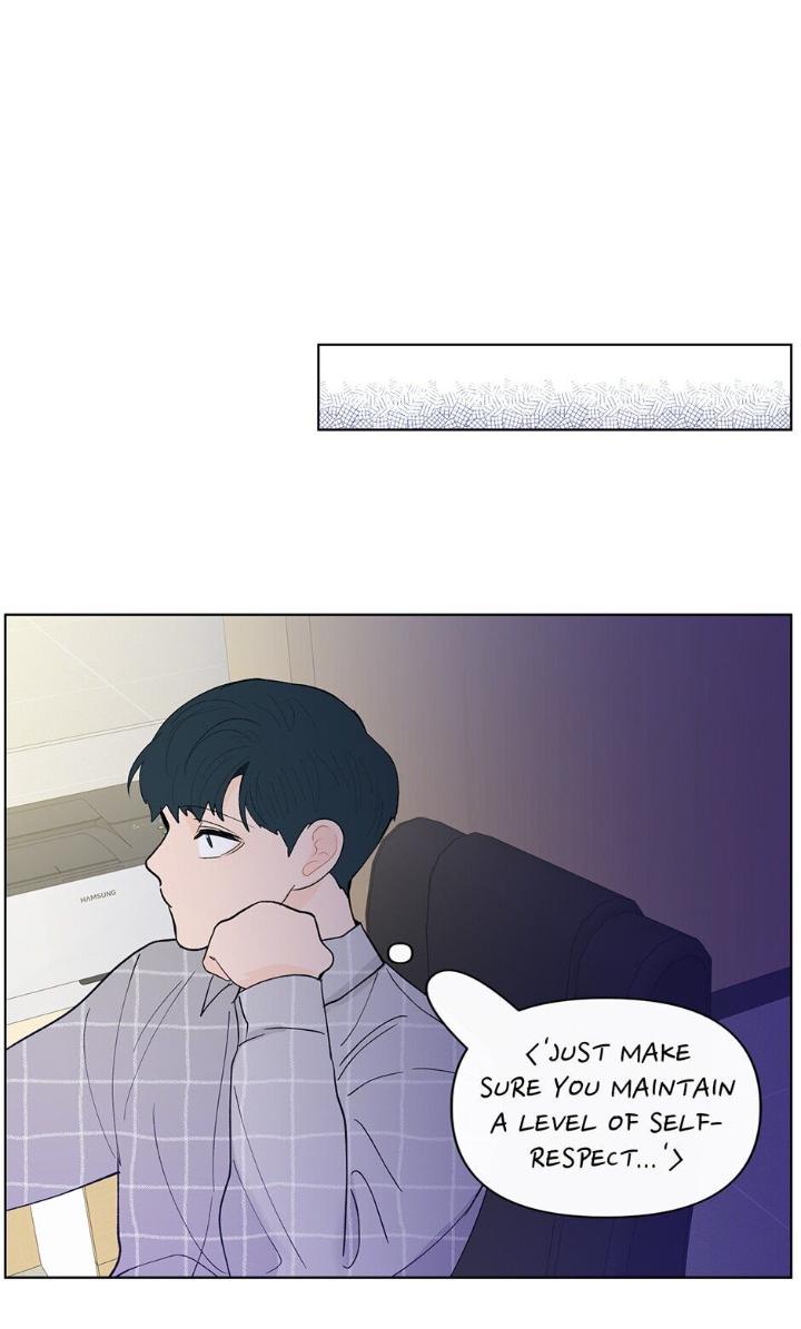 Banana-Scandal-By-Dolsha-Season-2-Uncensored-Eng page 32