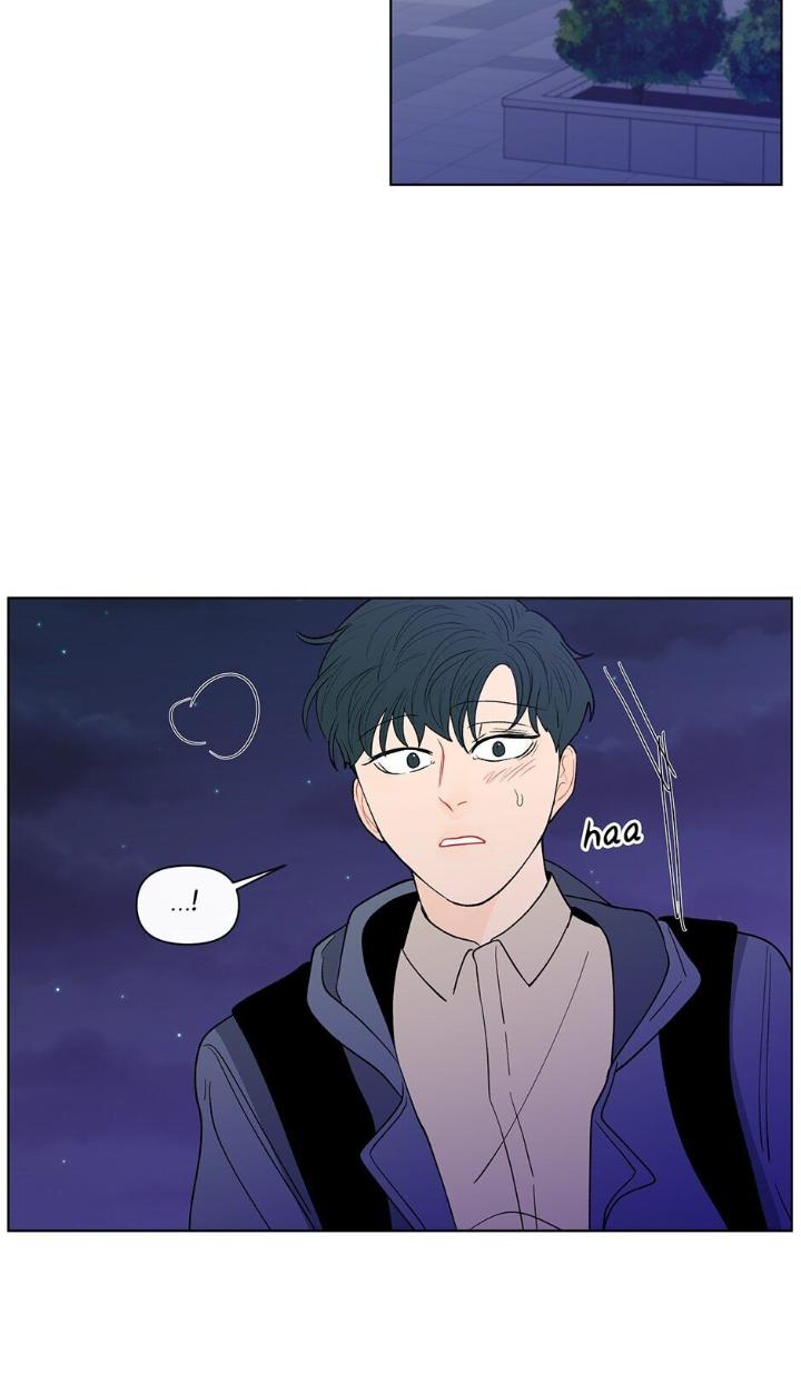 Banana-Scandal-By-Dolsha-Season-2-Uncensored-Eng page 19