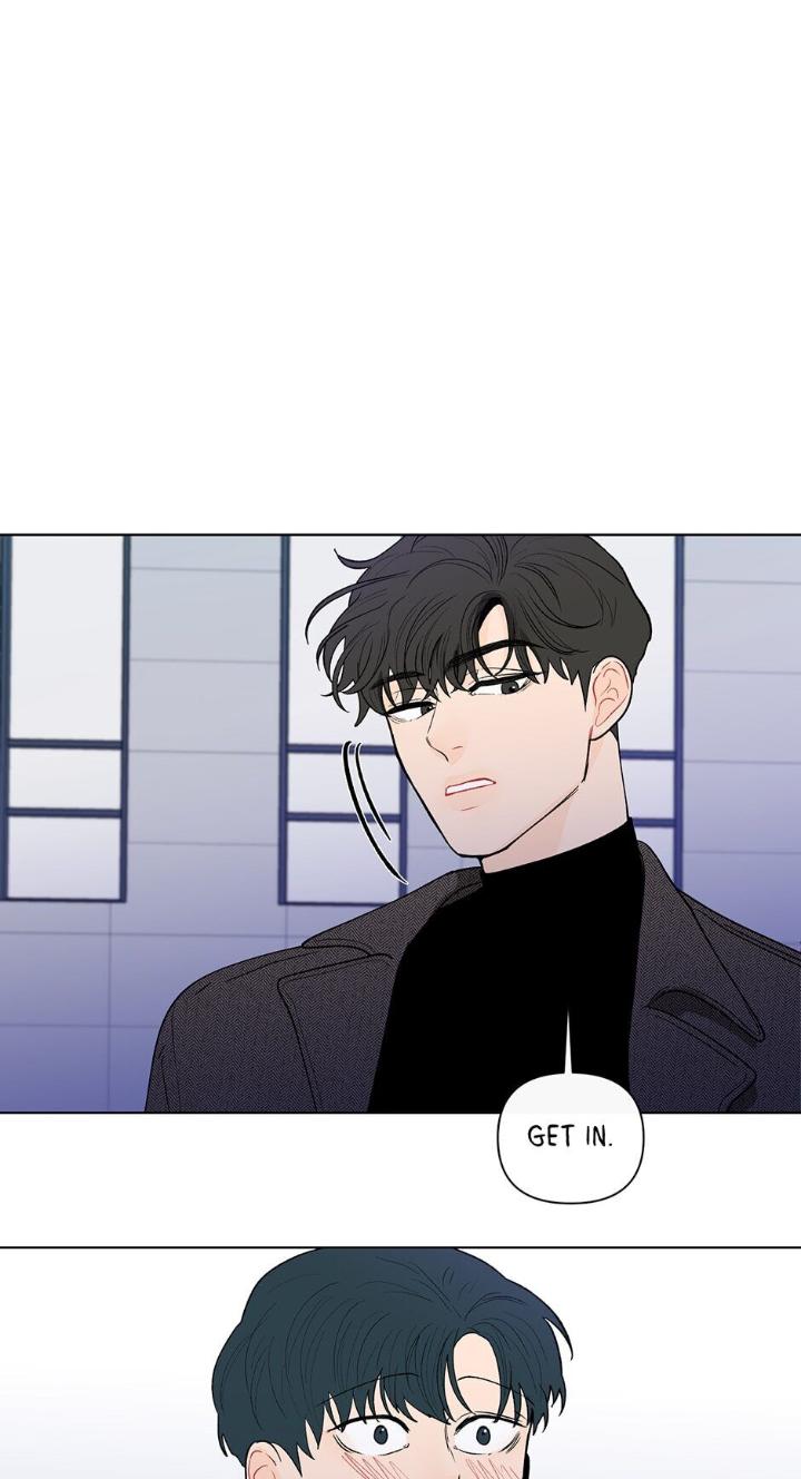 Banana-Scandal-By-Dolsha-Season-2-Uncensored-Eng page 22