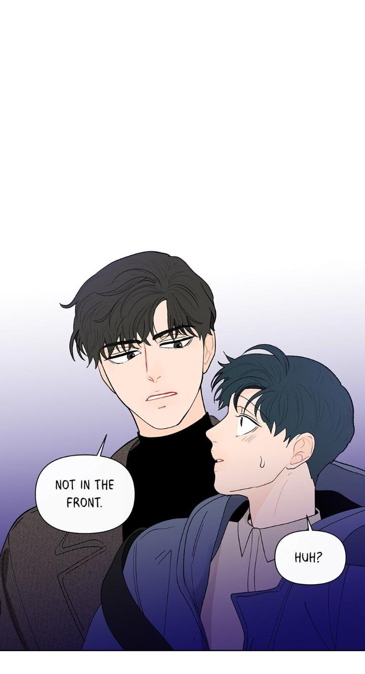 Banana-Scandal-By-Dolsha-Season-2-Uncensored-Eng page 25