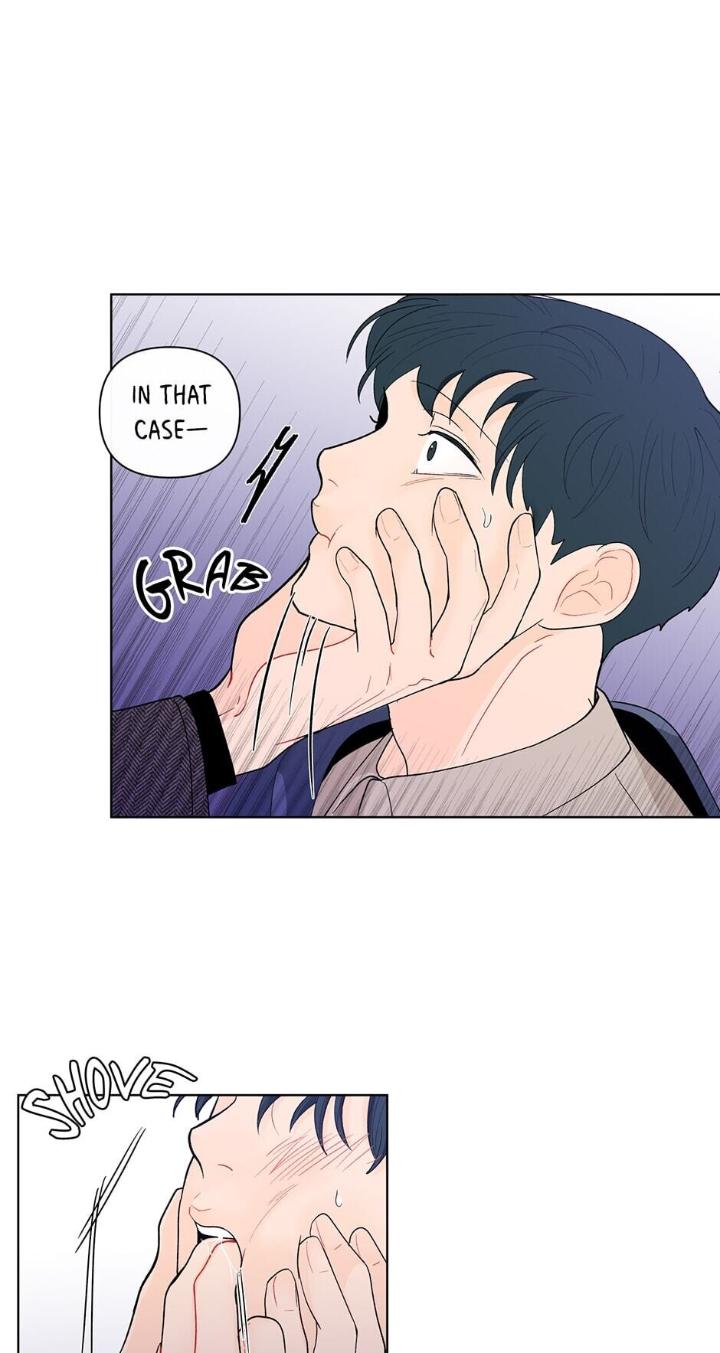 Banana-Scandal-By-Dolsha-Season-2-Uncensored-Eng page 38