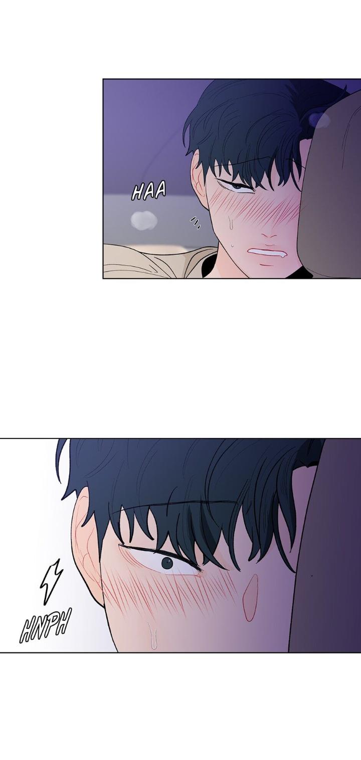 Banana-Scandal-By-Dolsha-Season-2-Uncensored-Eng page 52