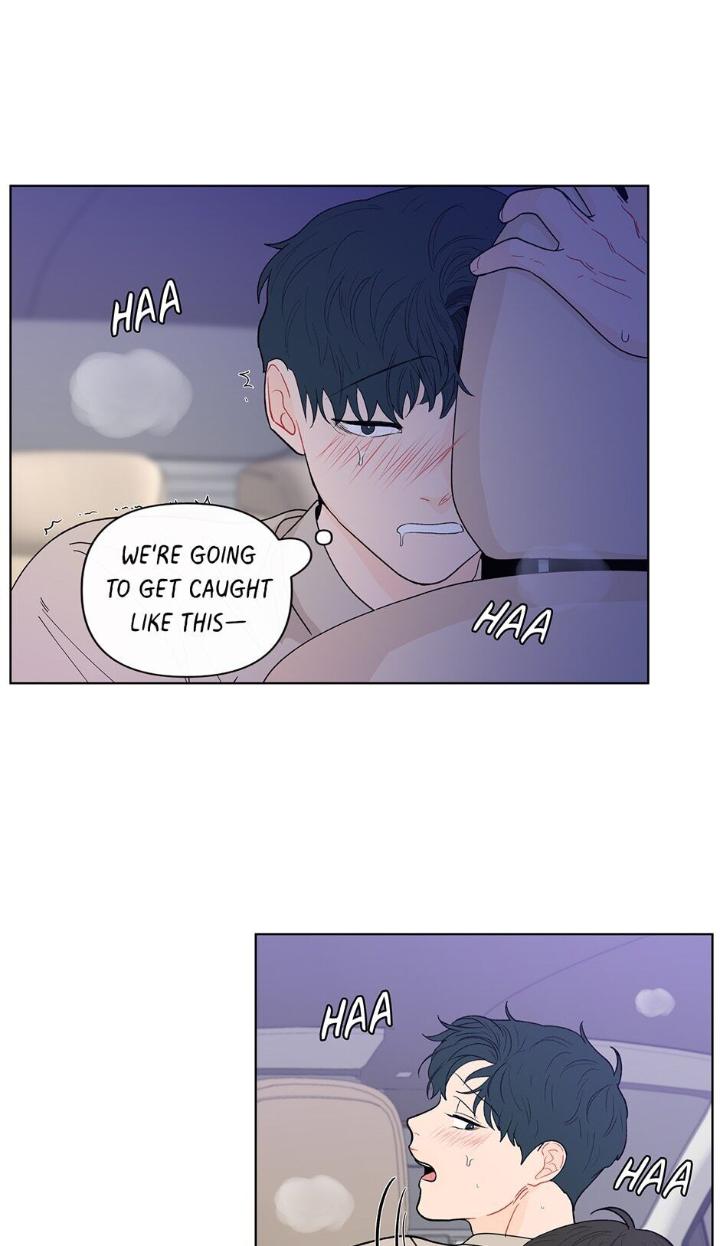 Banana-Scandal-By-Dolsha-Season-2-Uncensored-Eng page 7
