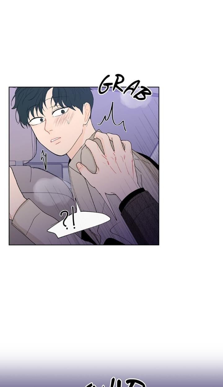 Banana-Scandal-By-Dolsha-Season-2-Uncensored-Eng page 10