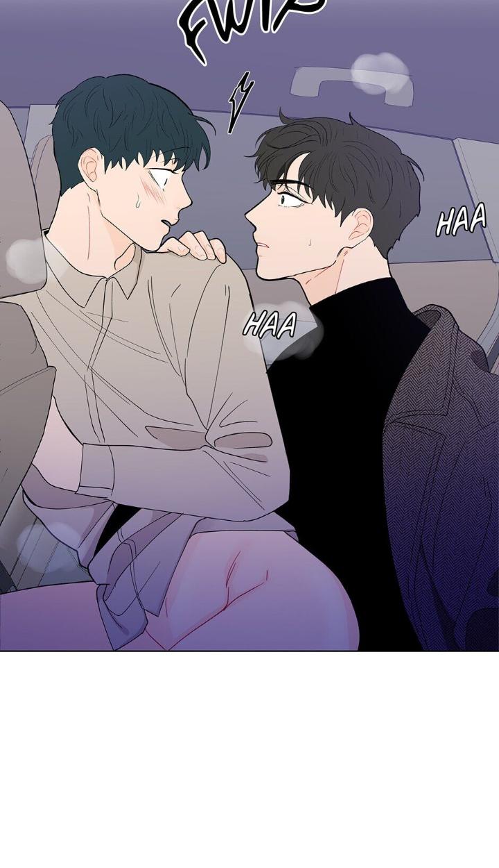 Banana-Scandal-By-Dolsha-Season-2-Uncensored-Eng page 11