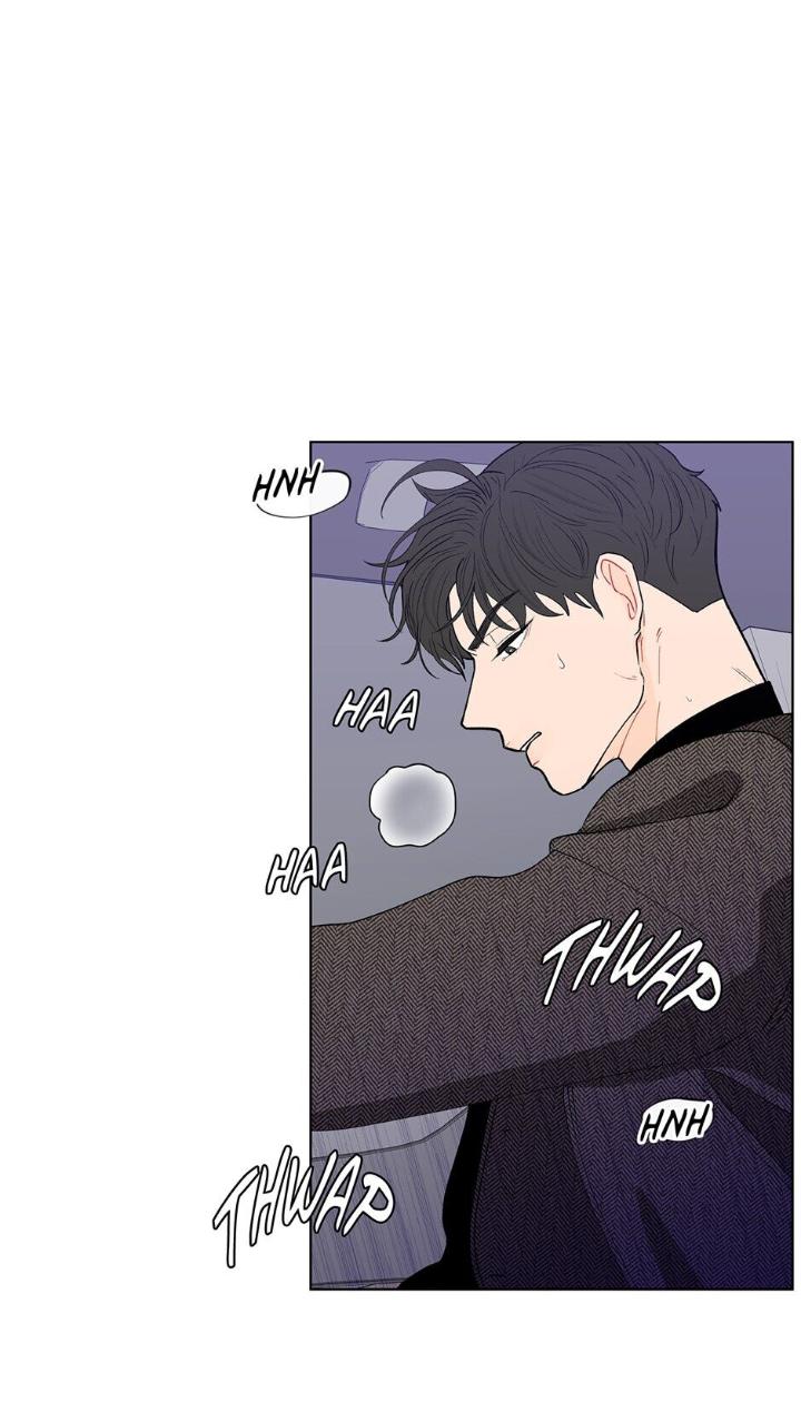 Banana-Scandal-By-Dolsha-Season-2-Uncensored-Eng page 22