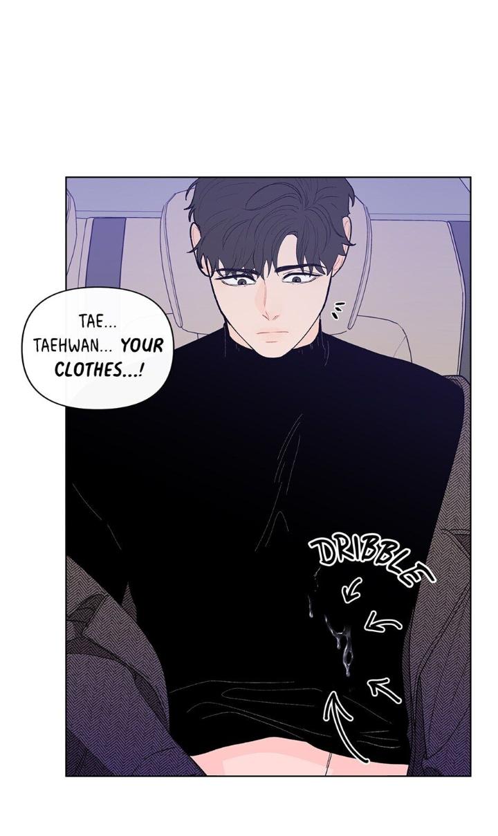 Banana-Scandal-By-Dolsha-Season-2-Uncensored-Eng page 30