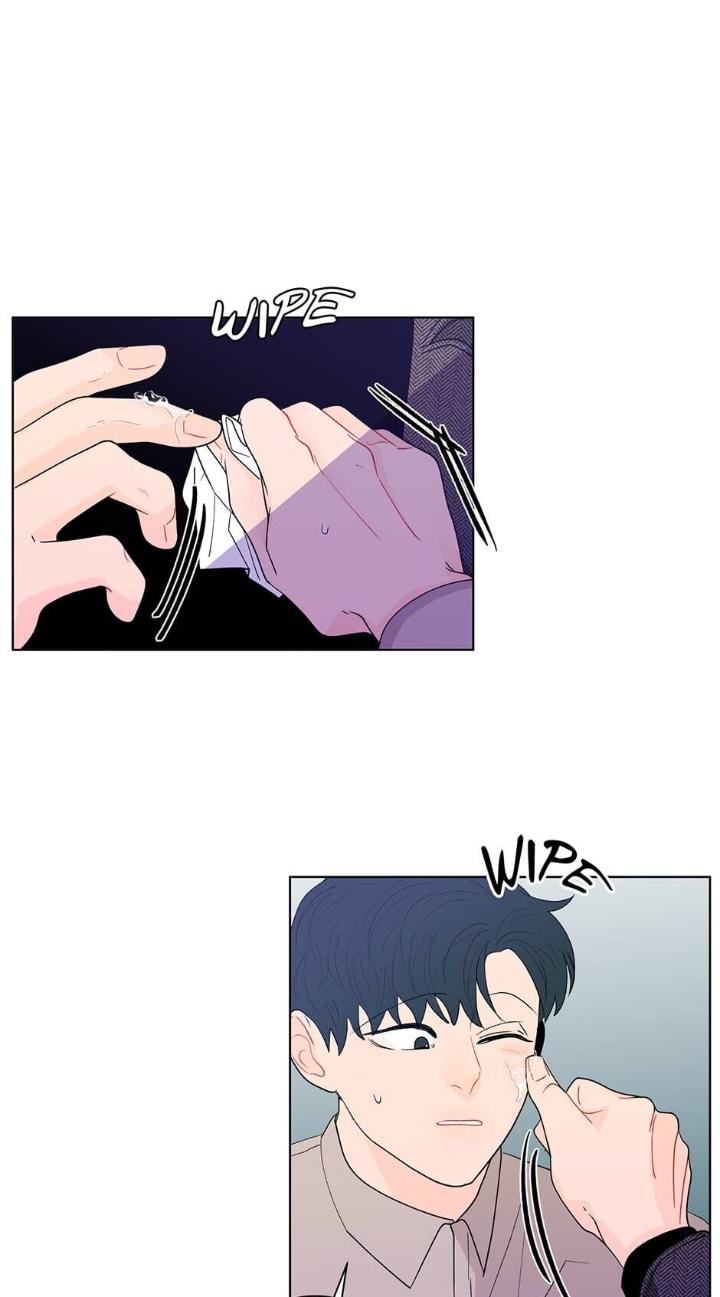 Banana-Scandal-By-Dolsha-Season-2-Uncensored-Eng page 34