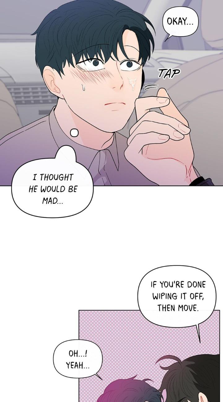 Banana-Scandal-By-Dolsha-Season-2-Uncensored-Eng page 36
