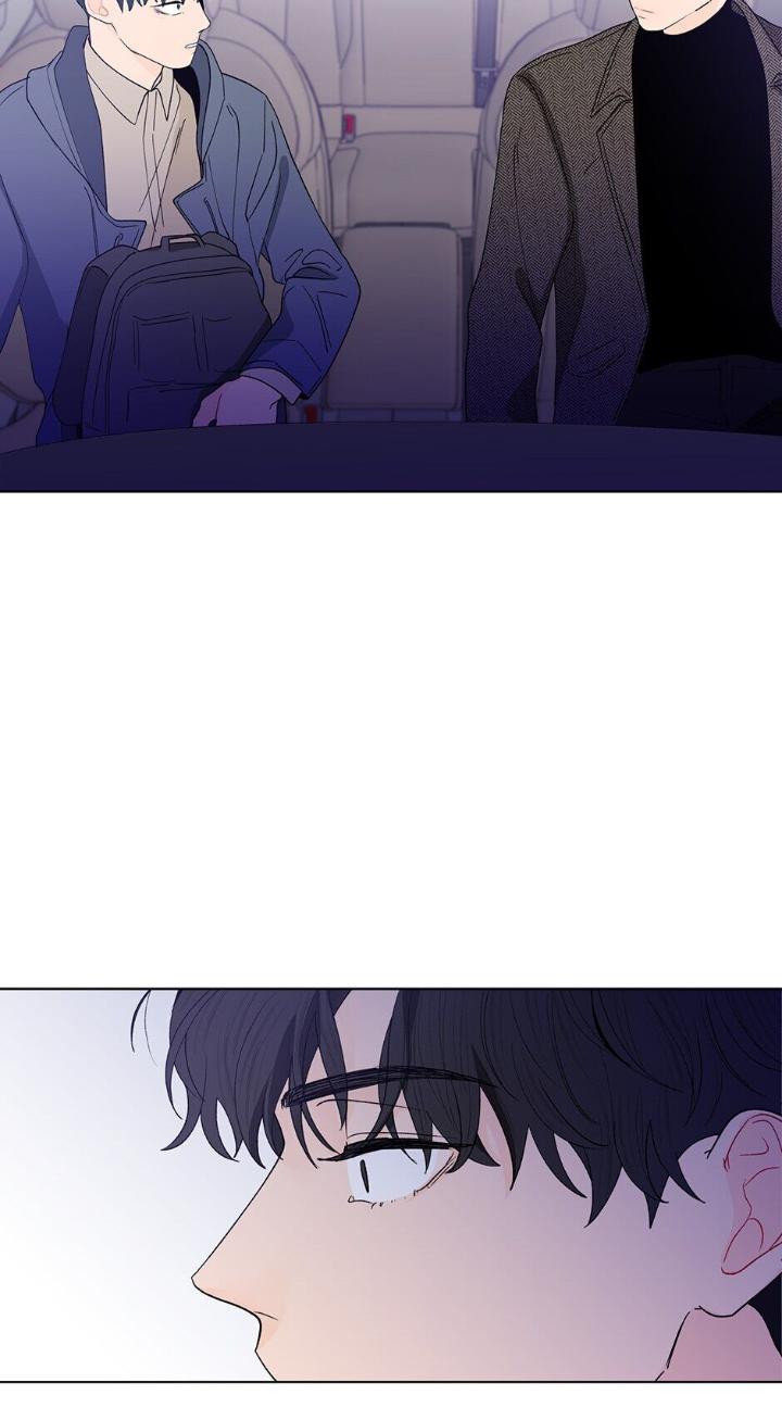 Banana-Scandal-By-Dolsha-Season-2-Uncensored-Eng page 41