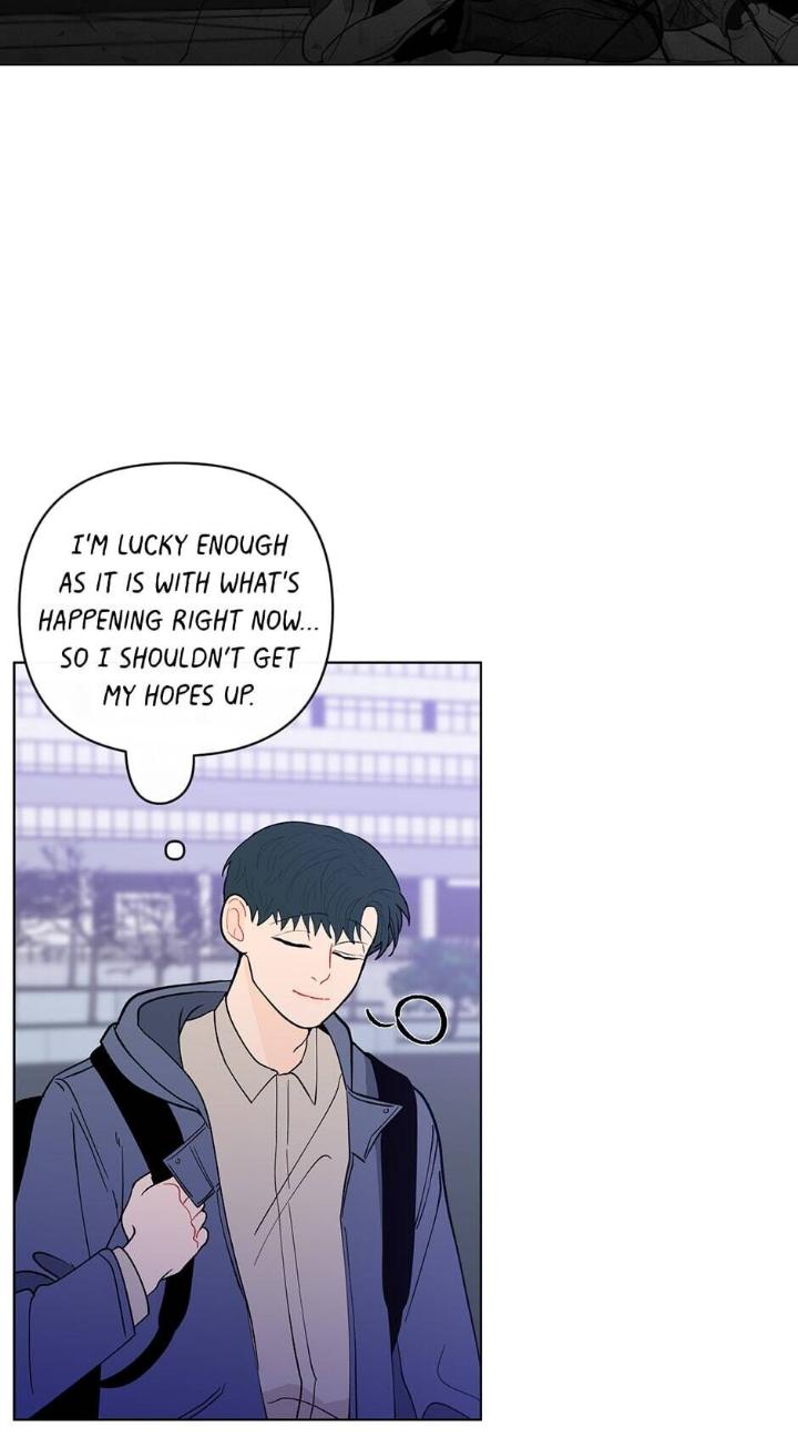 Banana-Scandal-By-Dolsha-Season-2-Uncensored-Eng page 49