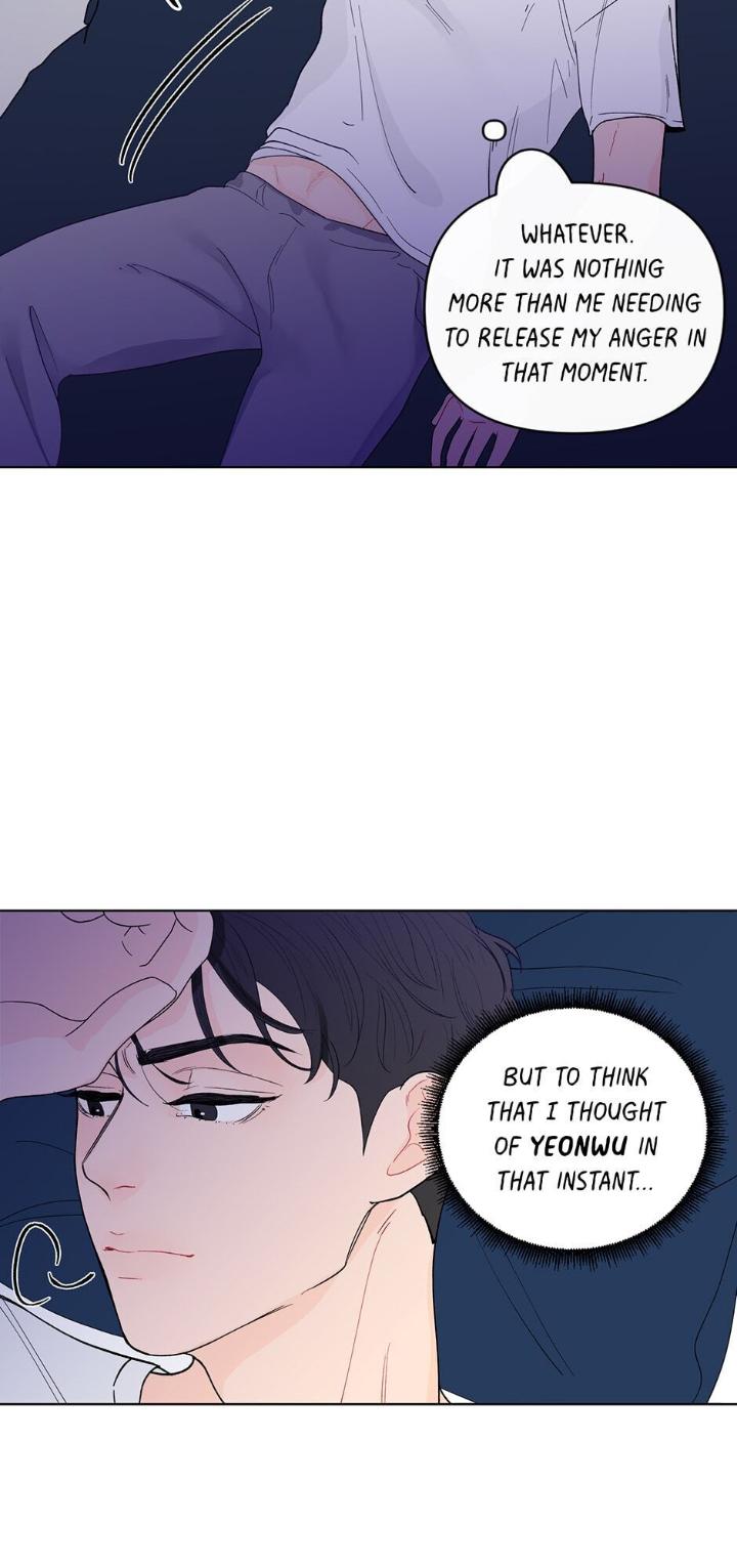 Banana-Scandal-By-Dolsha-Season-2-Uncensored-Eng page 7