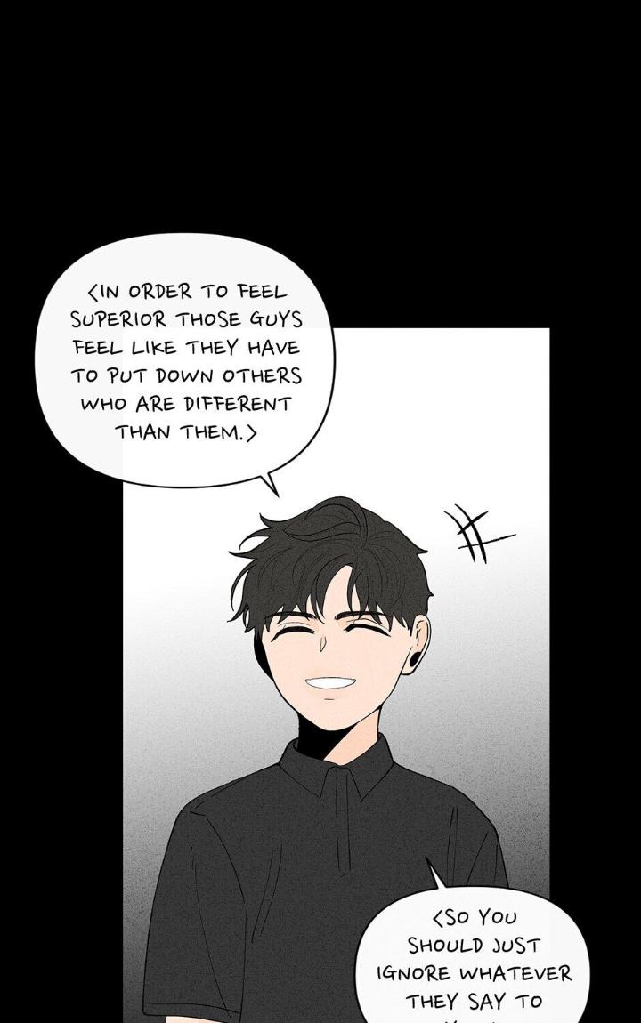 Banana-Scandal-By-Dolsha-Season-2-Uncensored-Eng page 23