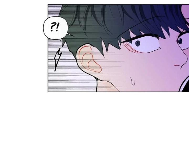 Banana-Scandal-By-Dolsha-Season-2-Uncensored-Eng page 31