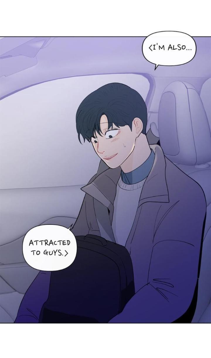 Banana-Scandal-By-Dolsha-Season-2-Uncensored-Eng page 45