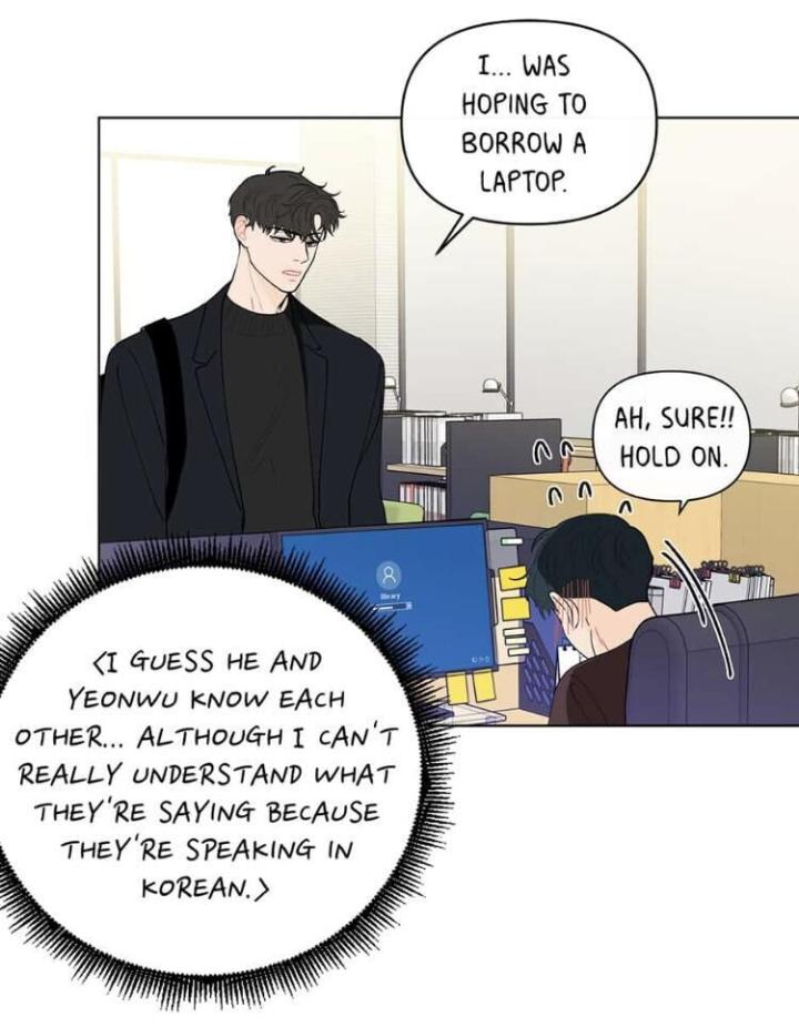 Banana-Scandal-By-Dolsha-Season-2-Uncensored-Eng page 49