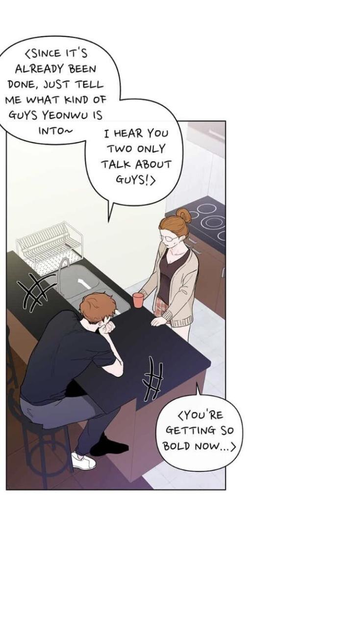 Banana-Scandal-By-Dolsha-Season-2-Uncensored-Eng page 7