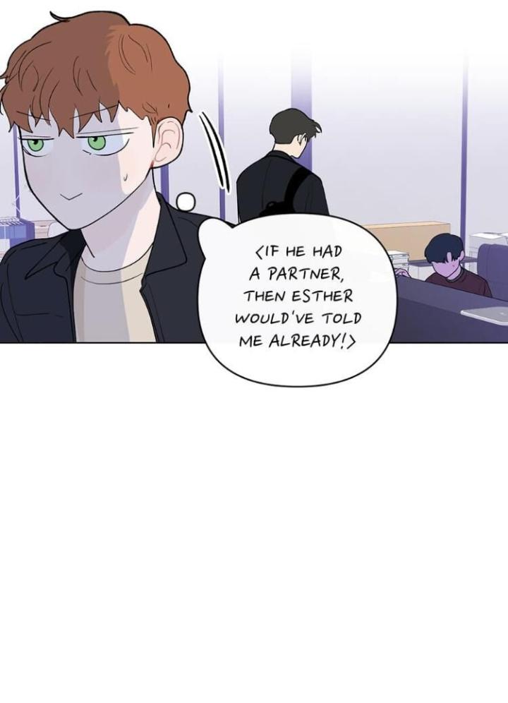 Banana-Scandal-By-Dolsha-Season-2-Uncensored-Eng page 15