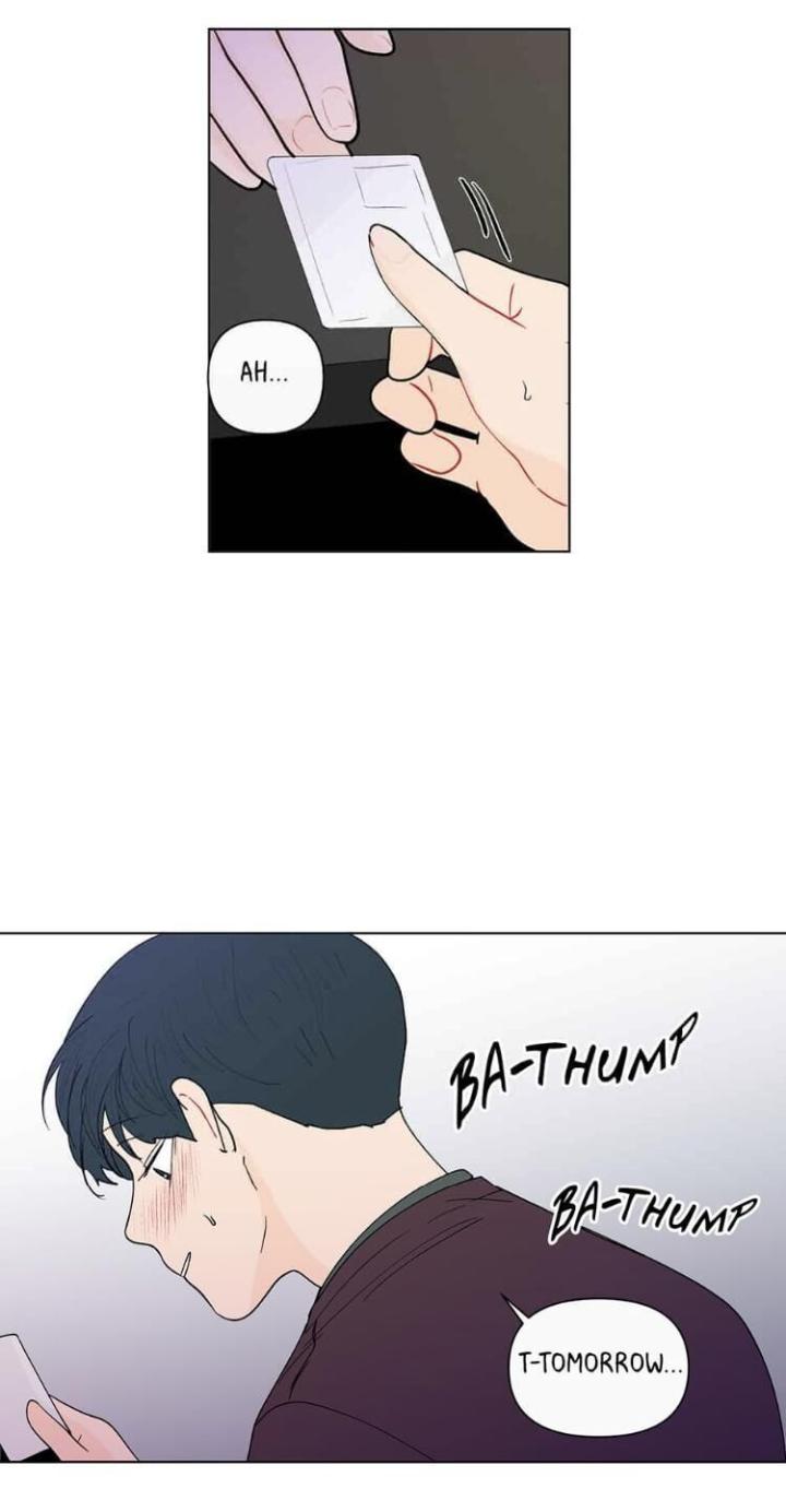Banana-Scandal-By-Dolsha-Season-2-Uncensored-Eng page 16