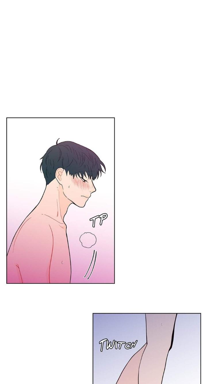Banana-Scandal-By-Dolsha-Season-2-Uncensored-Eng page 4