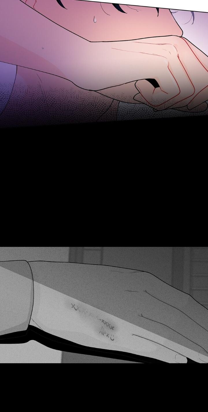 Banana-Scandal-By-Dolsha-Season-2-Uncensored-Eng page 39