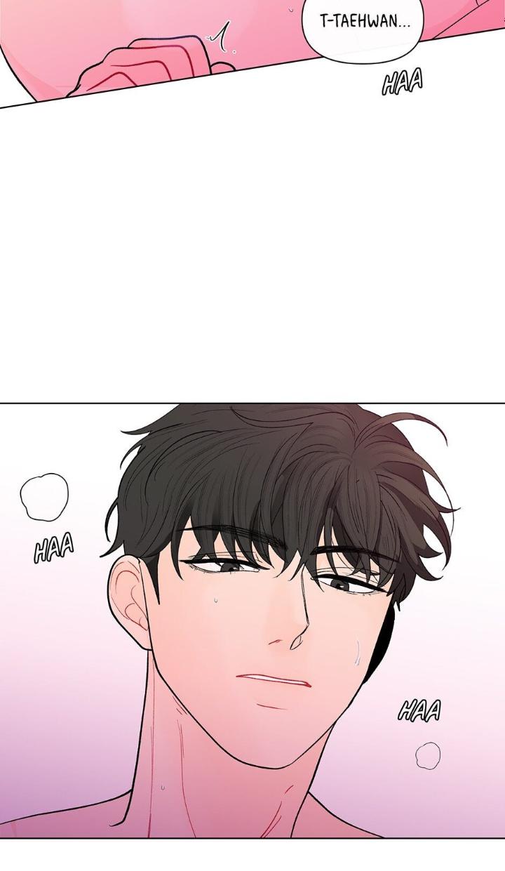 Banana-Scandal-By-Dolsha-Season-2-Uncensored-Eng page 9