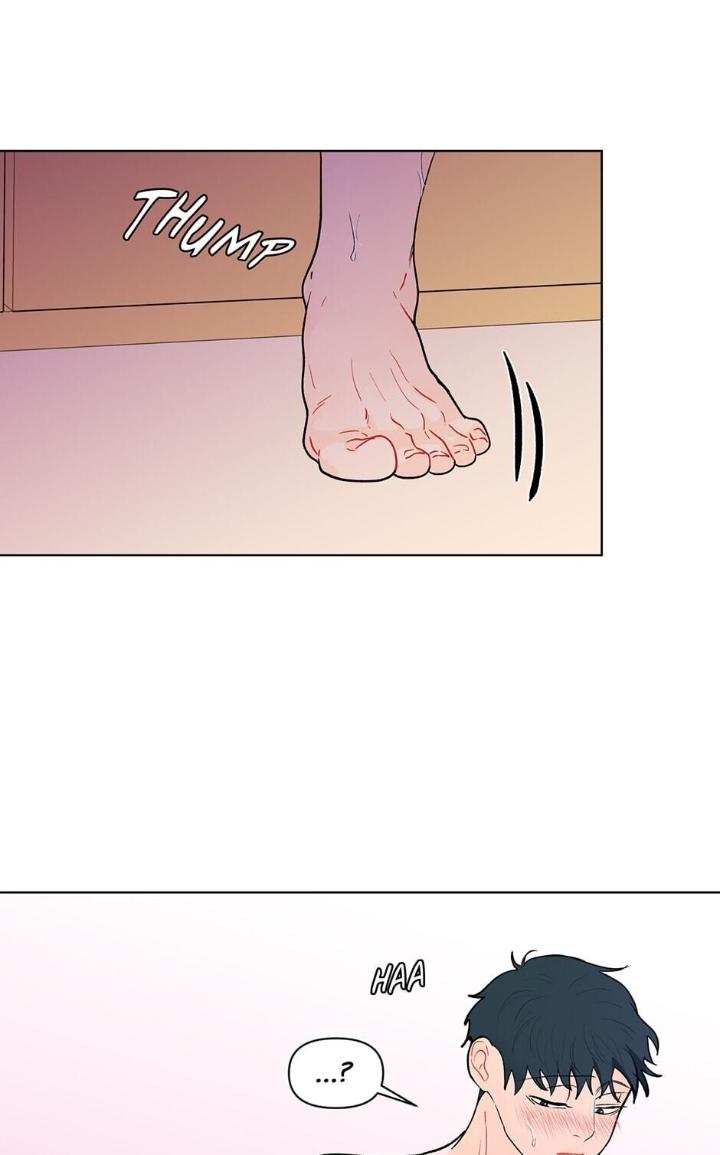 Banana-Scandal-By-Dolsha-Season-2-Uncensored-Eng page 20
