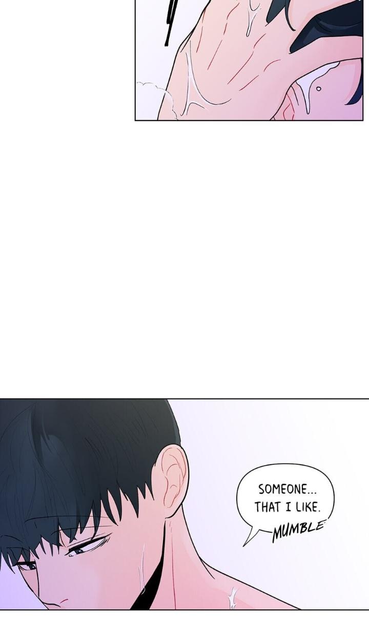 Banana-Scandal-By-Dolsha-Season-2-Uncensored-Eng page 28