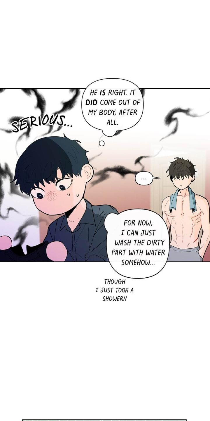 Banana-Scandal-By-Dolsha-Season-2-Uncensored-Eng page 37