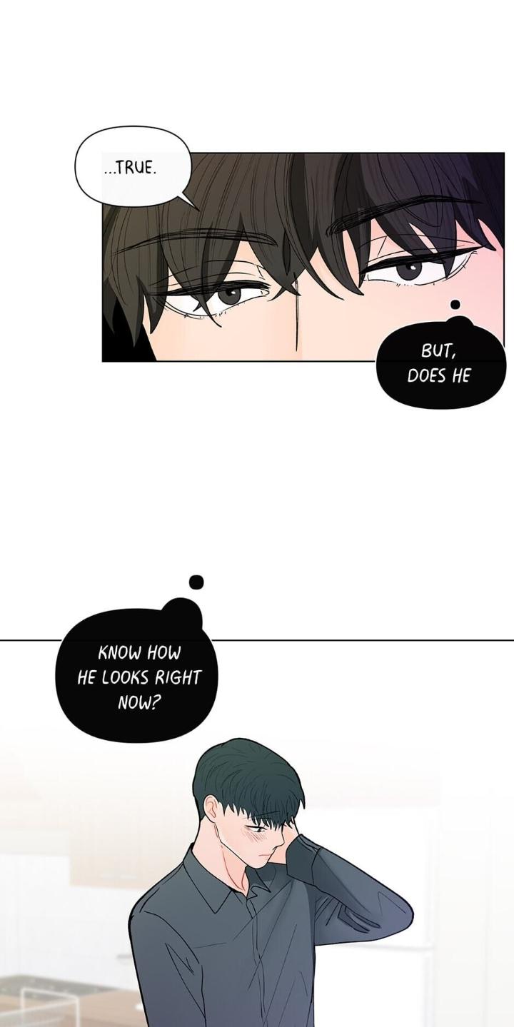 Banana-Scandal-By-Dolsha-Season-2-Uncensored-Eng page 40