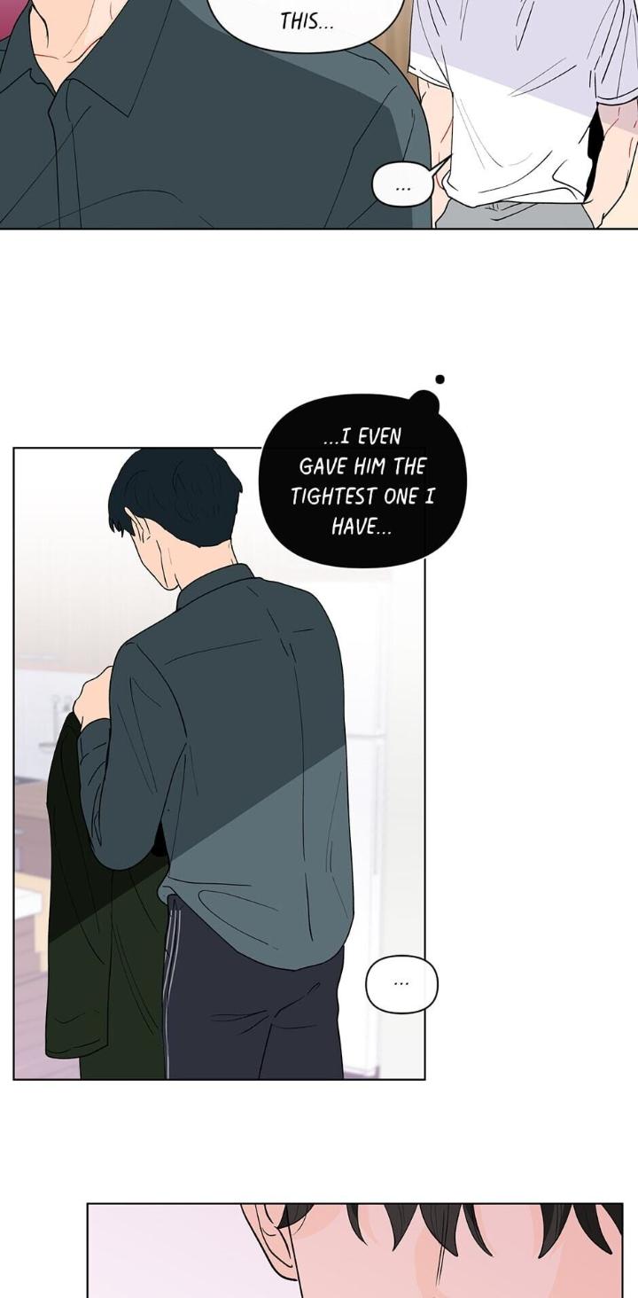 Banana-Scandal-By-Dolsha-Season-2-Uncensored-Eng page 45