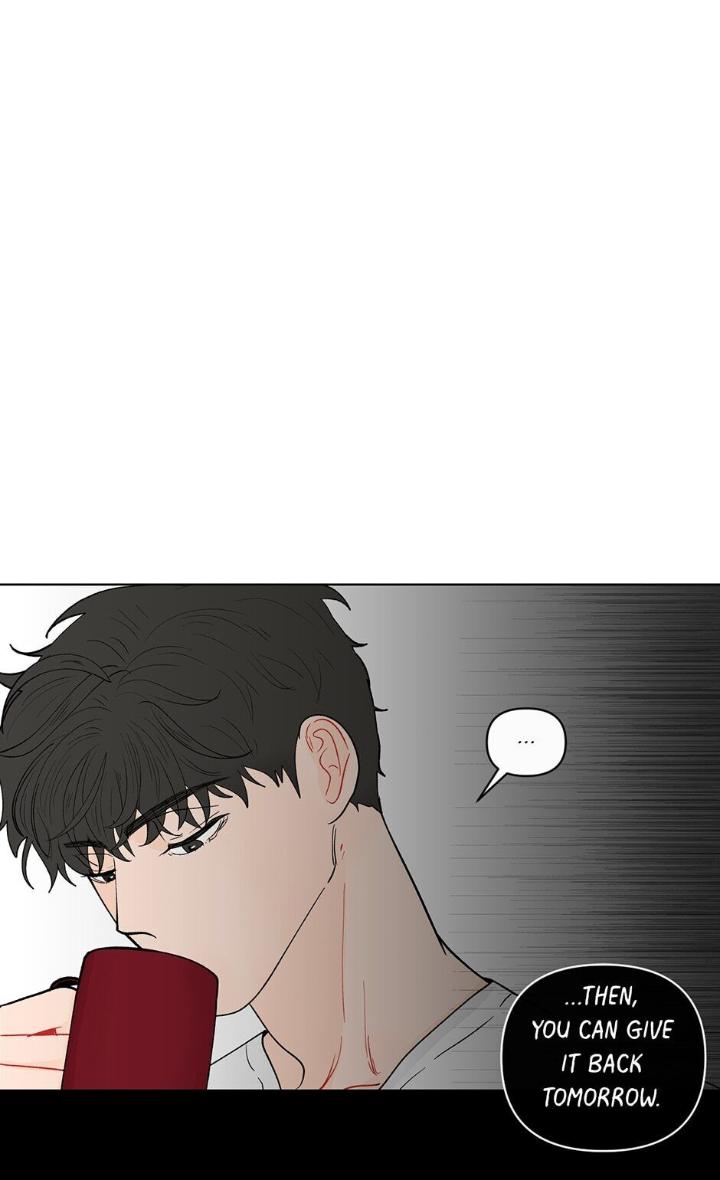 Banana-Scandal-By-Dolsha-Season-2-Uncensored-Eng page 7