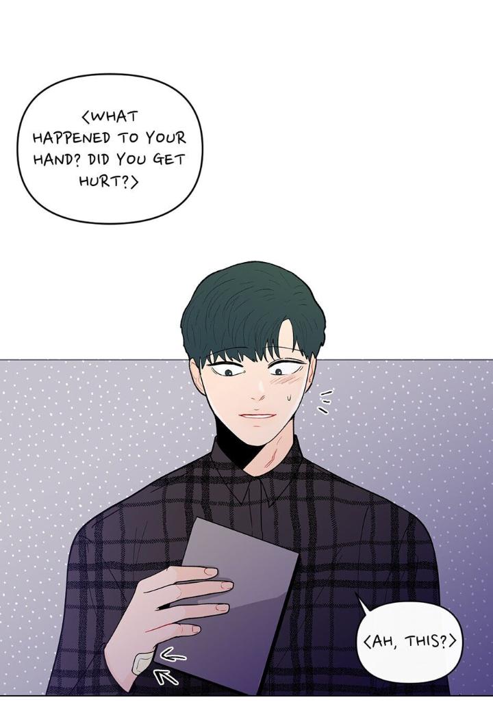 Banana-Scandal-By-Dolsha-Season-2-Uncensored-Eng page 14