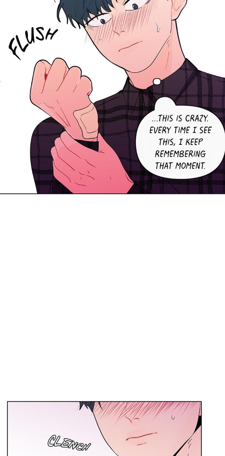 Banana-Scandal-By-Dolsha-Season-2-Uncensored-Eng page 27