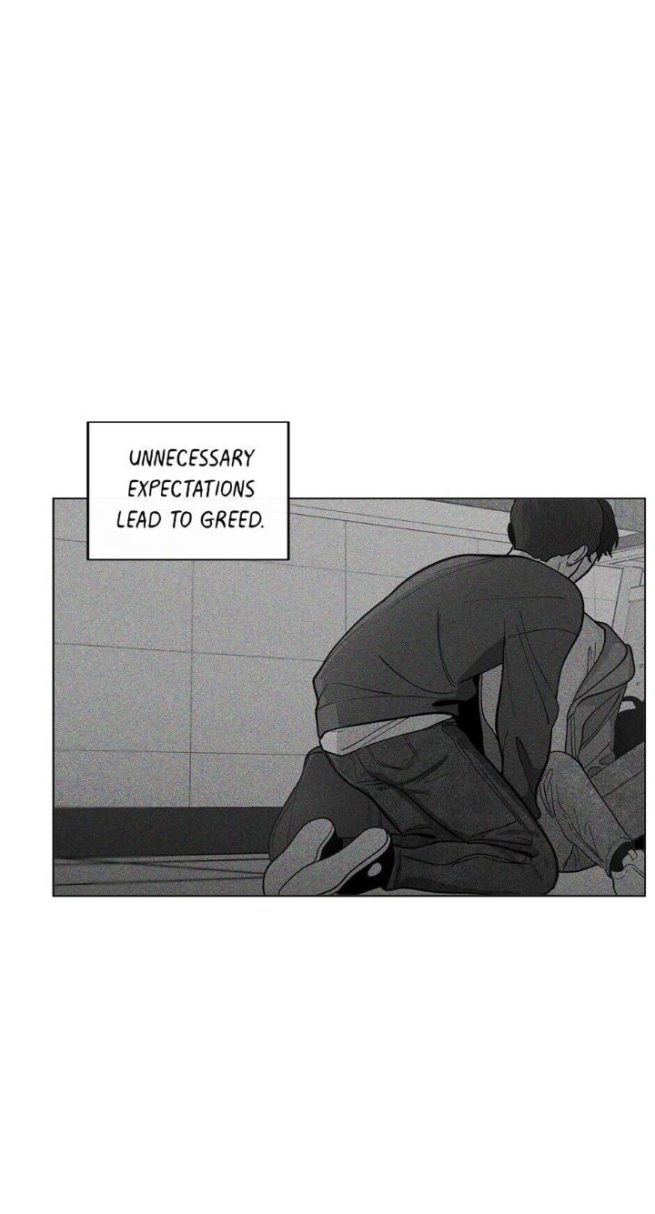 Banana-Scandal-By-Dolsha-Season-2-Uncensored-Eng page 34