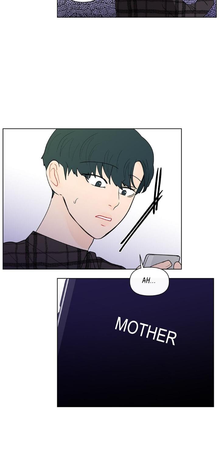 Banana-Scandal-By-Dolsha-Season-2-Uncensored-Eng page 6