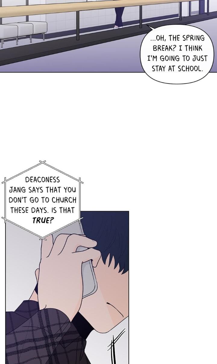 Banana-Scandal-By-Dolsha-Season-2-Uncensored-Eng page 8