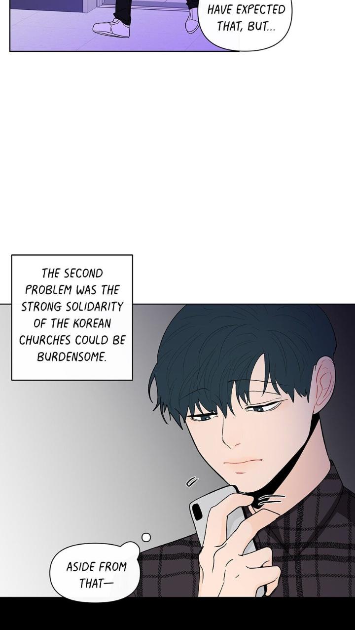 Banana-Scandal-By-Dolsha-Season-2-Uncensored-Eng page 18