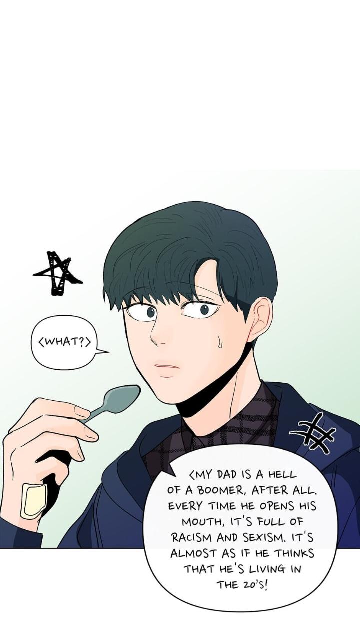 Banana-Scandal-By-Dolsha-Season-2-Uncensored-Eng page 25