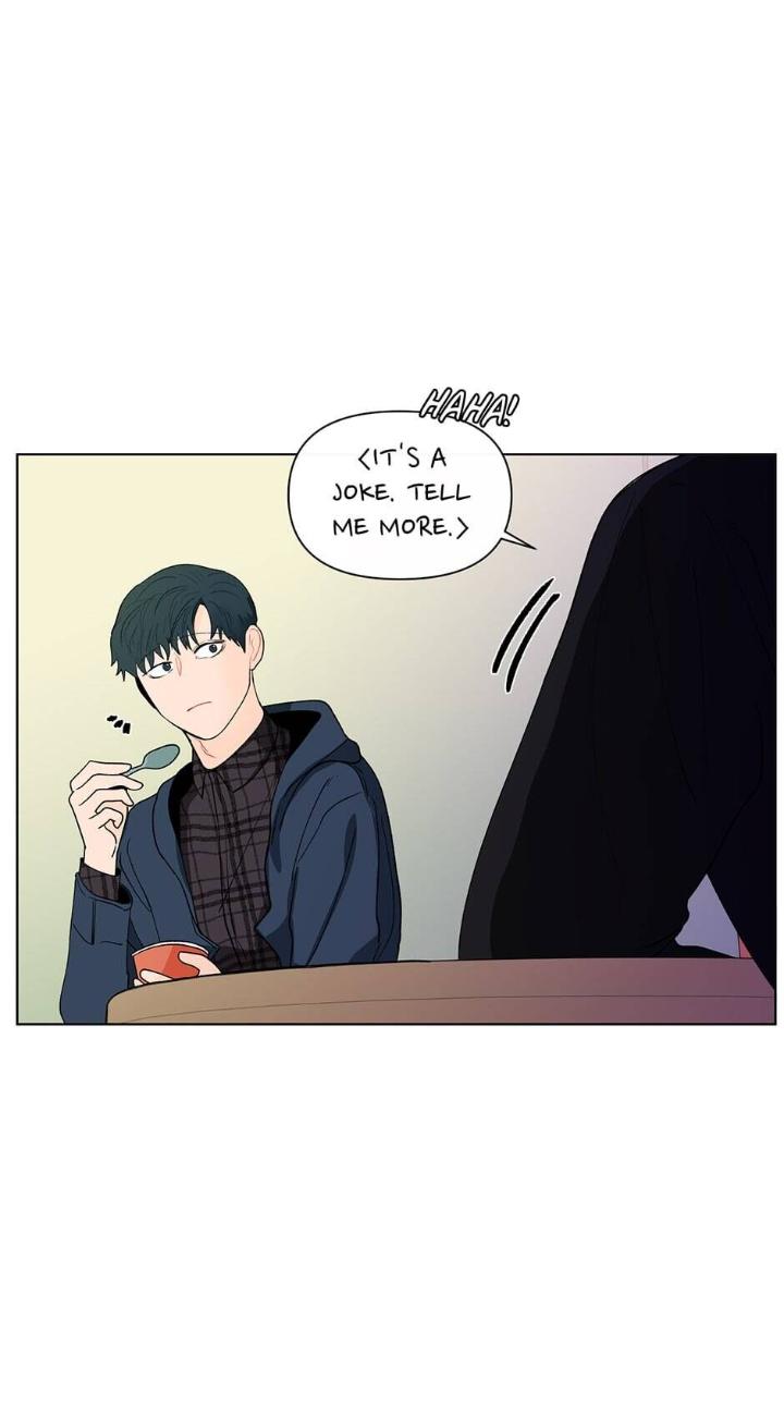 Banana-Scandal-By-Dolsha-Season-2-Uncensored-Eng page 32