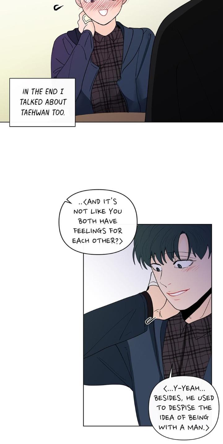 Banana-Scandal-By-Dolsha-Season-2-Uncensored-Eng page 47