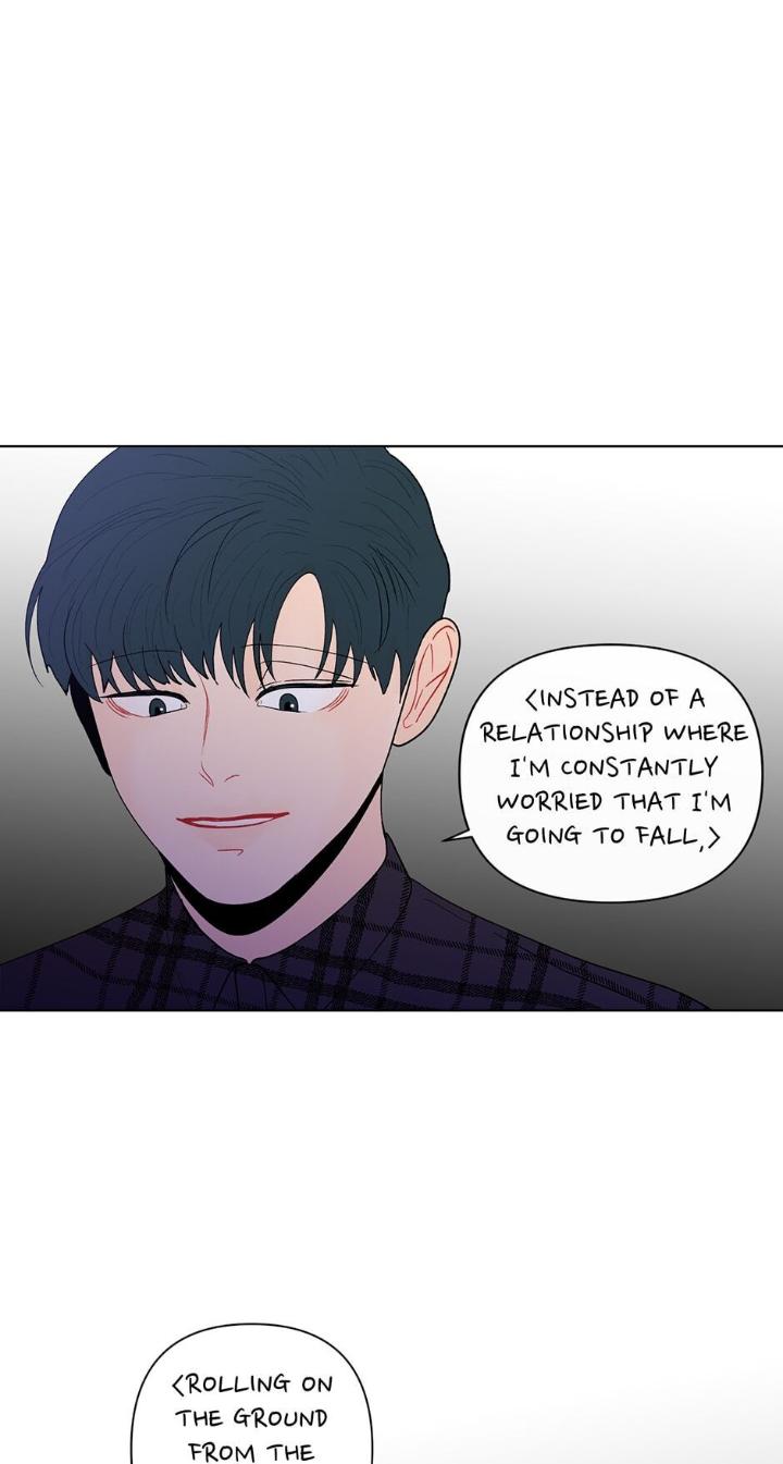 Banana-Scandal-By-Dolsha-Season-2-Uncensored-Eng page 60